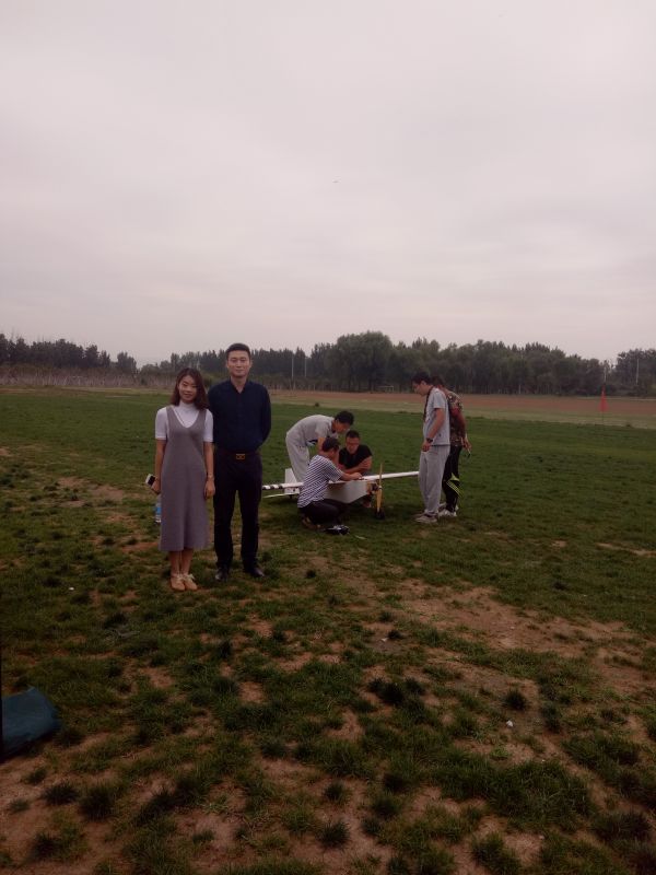 �����μ�ͨ�ú��ռ������˻���Ŀ����