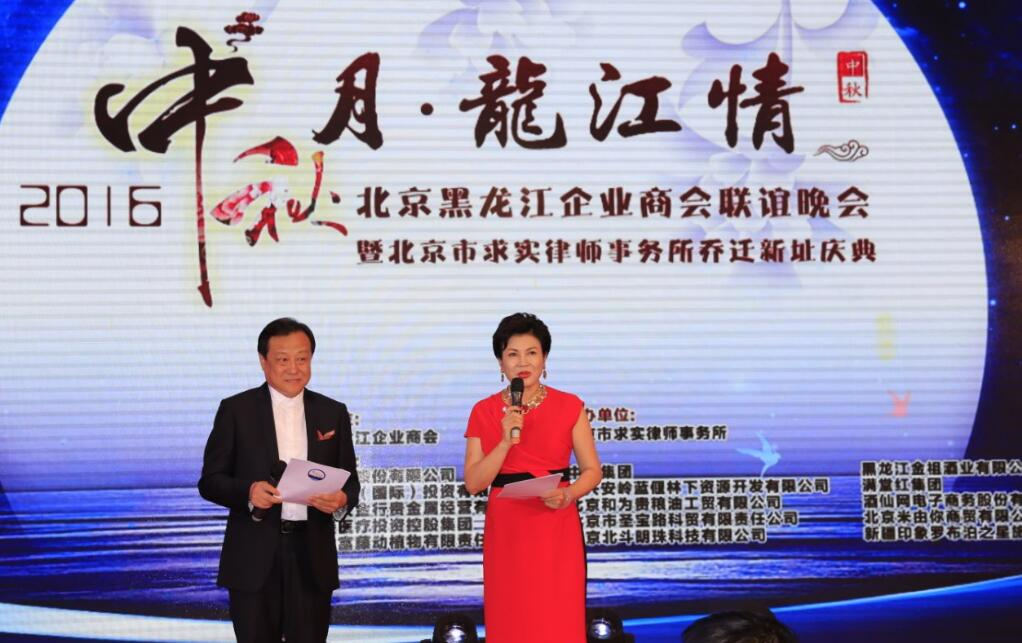 ������������ҵ�̻���������