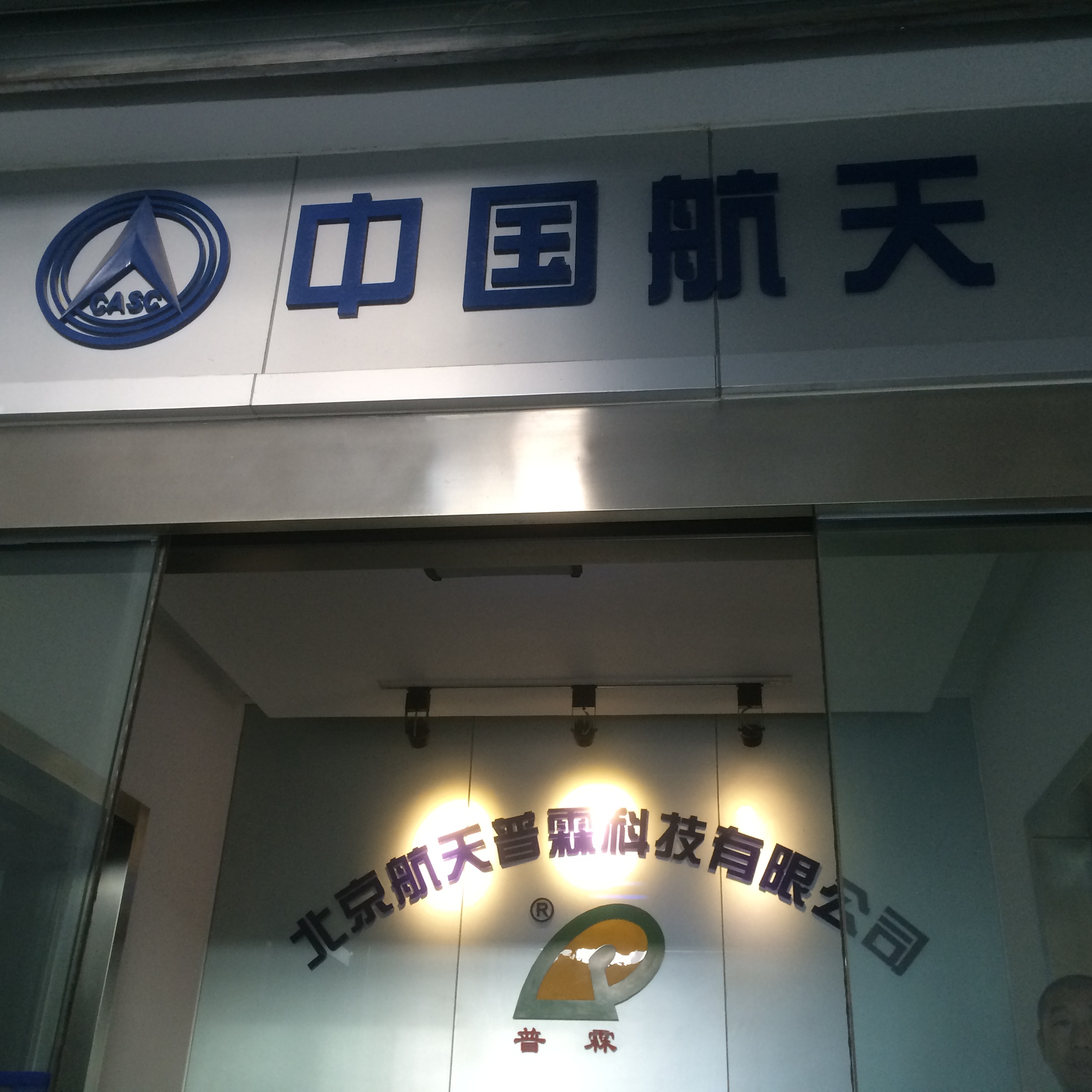 ��Ƹ��λչʾ